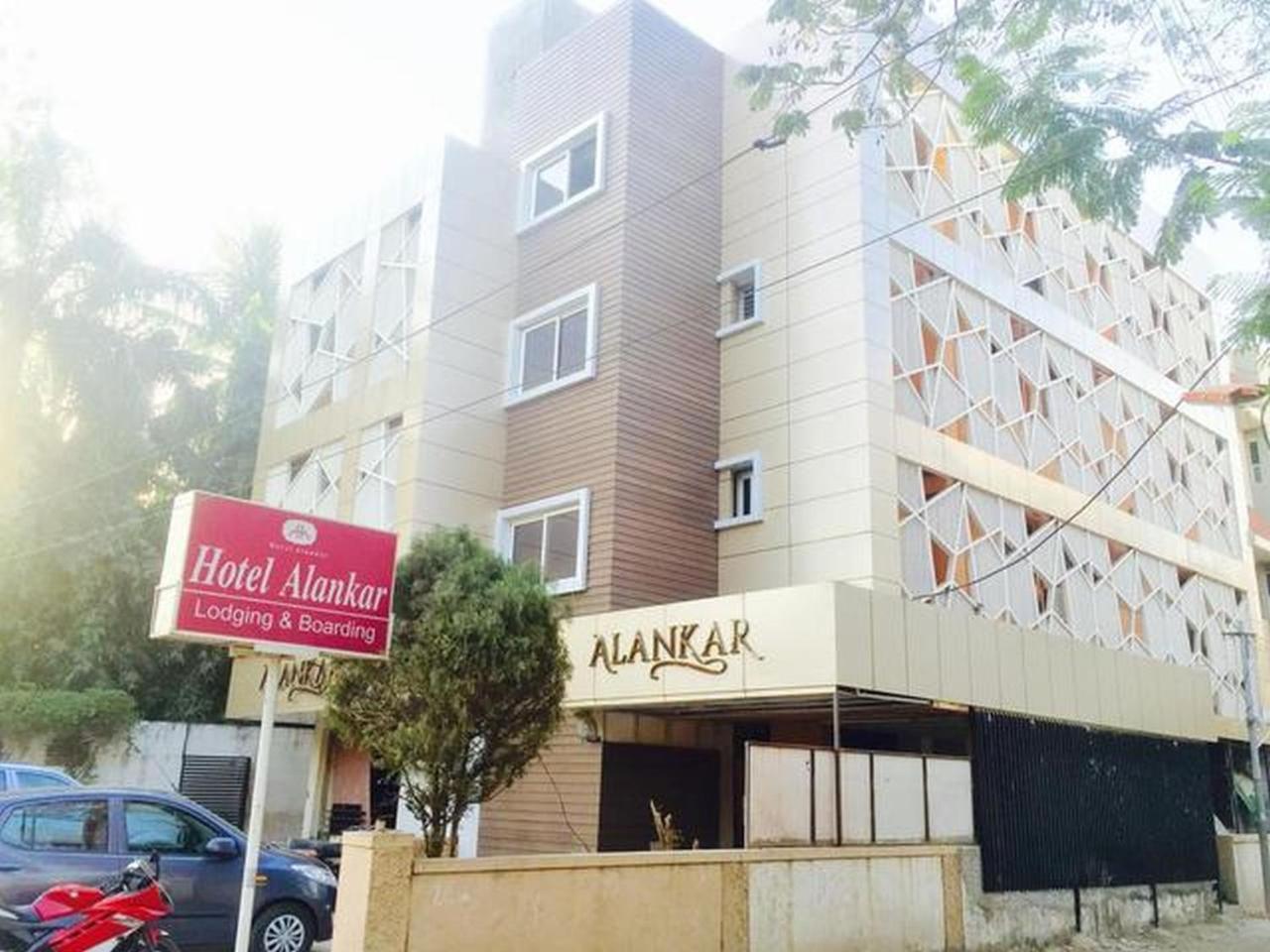 Hotel Alankar Aurangabad  Eksteriør billede
